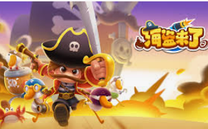 bwin必赢桌面版客户端